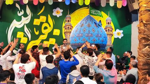 عکس حسینیه کربلا