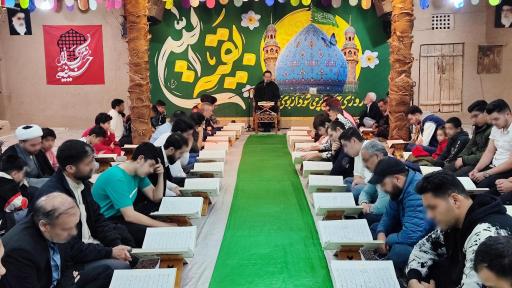 عکس حسینیه کربلا