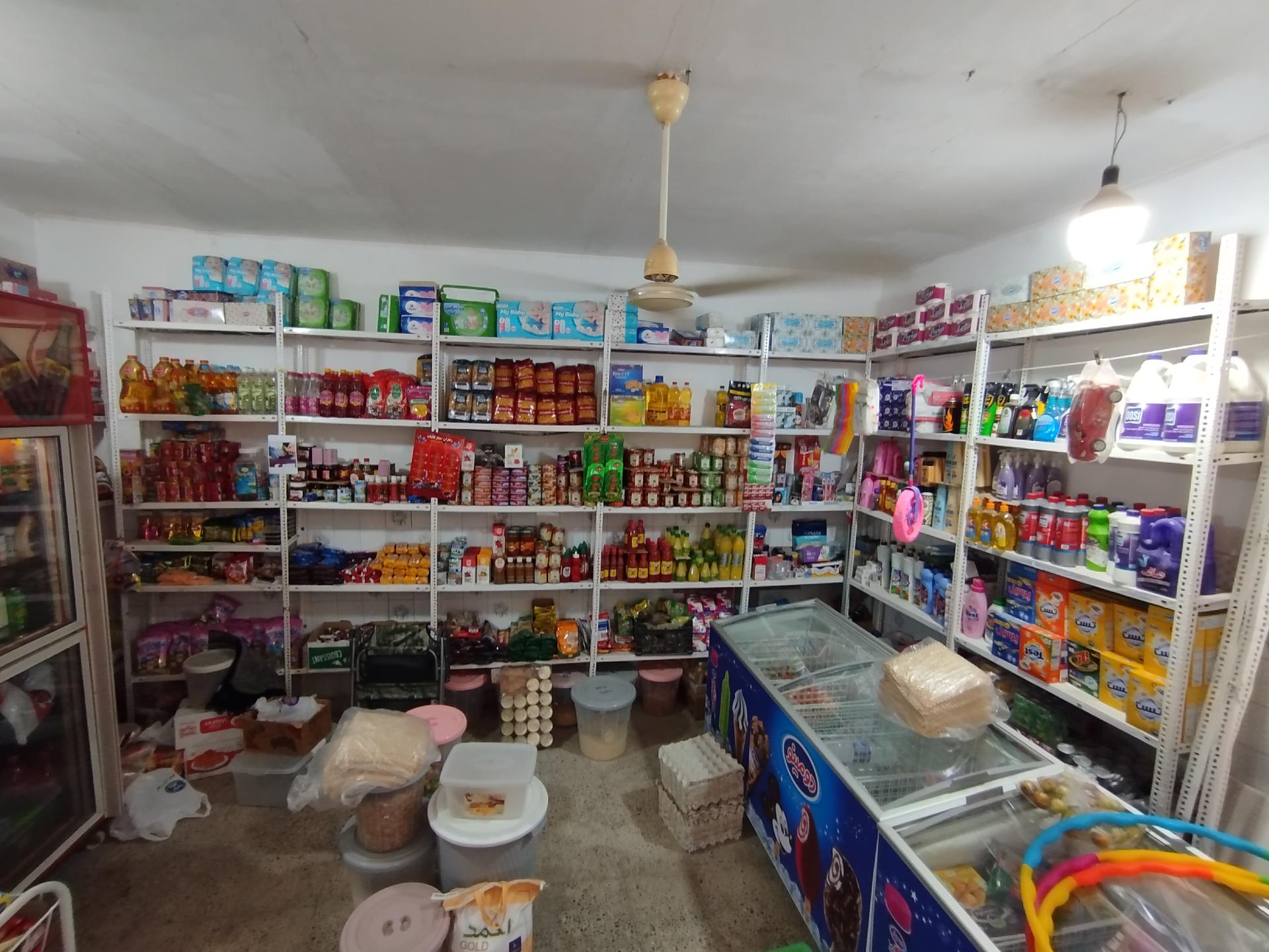 عکس سوپر مارکت محمدامین