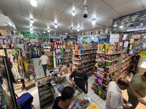 عکس سوپرمارکت رز