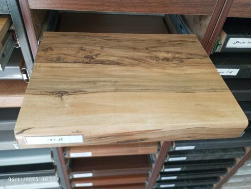 عکس صفحه رو کابینت فروشگاه استار (سعیدی)