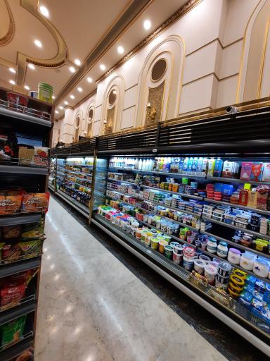 عکس هایپرمارکت ثامن