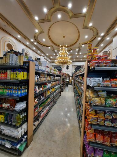 عکس هایپرمارکت ثامن