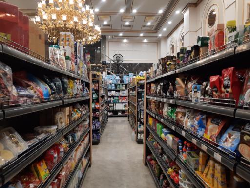 عکس هایپرمارکت ثامن