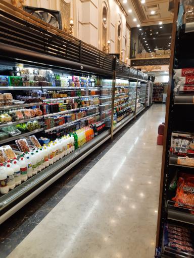 عکس هایپرمارکت ثامن