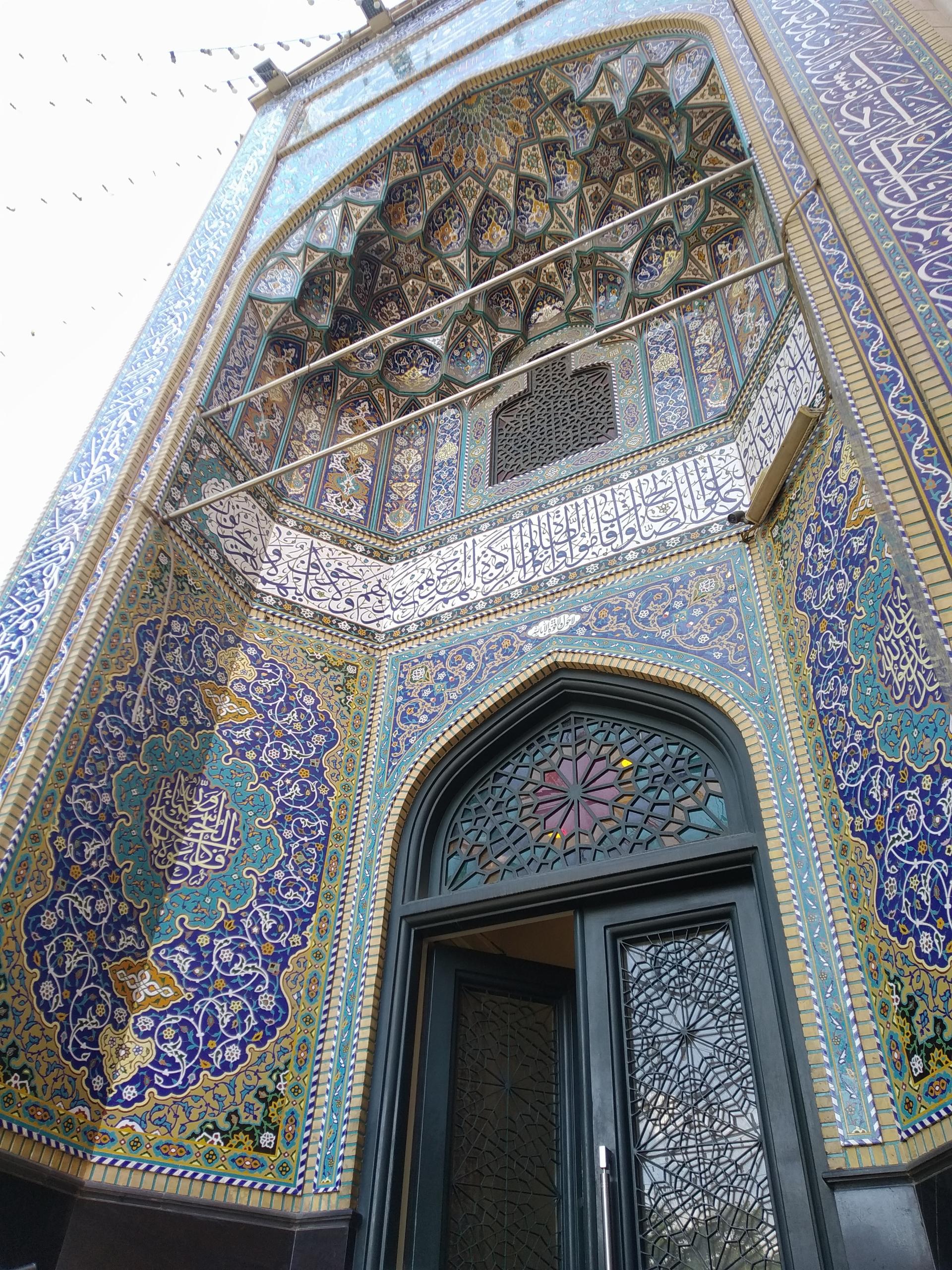 عکس مسجد حضرت ولیعصر (ع)