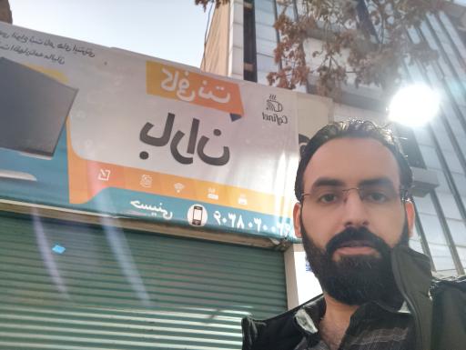 عکس کافی نت باران