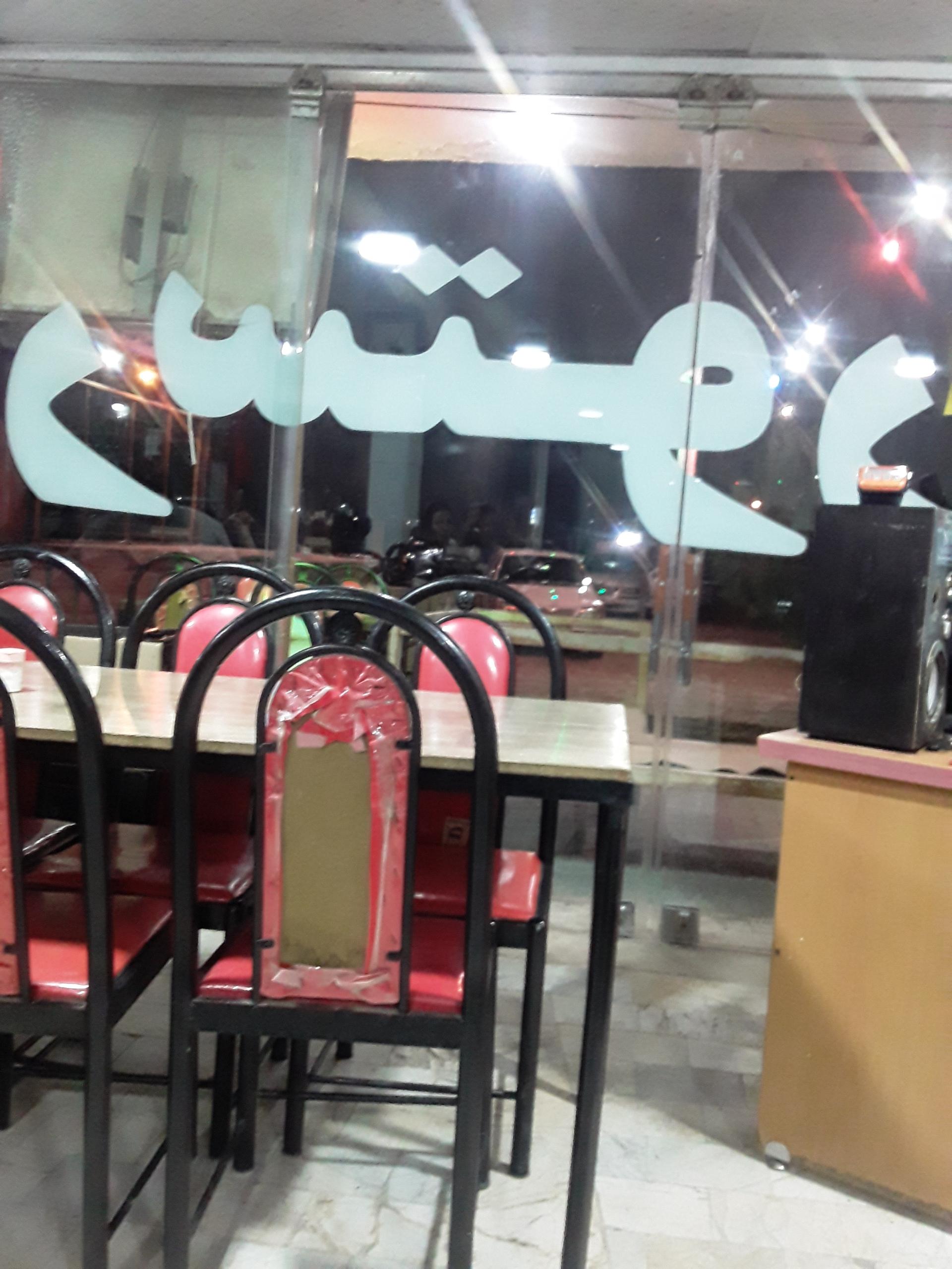 عکس رستوران