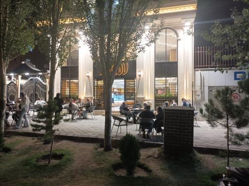 بستنی لاله زار شعبه شاهگولی 