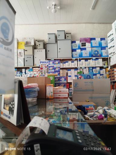 عکس الکتریکی محمدی پور