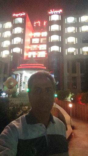 عکس هتل نوید