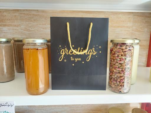 عکس فروشگاه گارچی