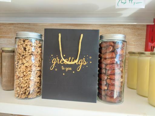 عکس فروشگاه گارچی