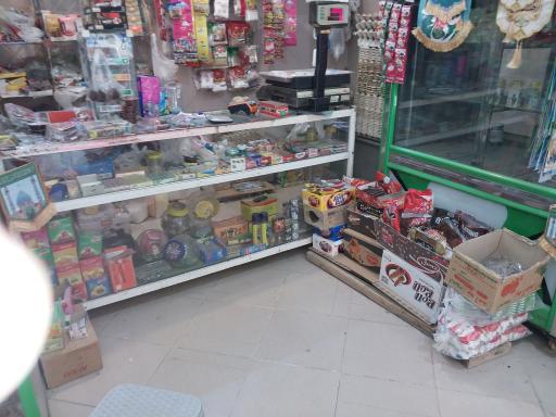 عکس سوپر مارکت بهار