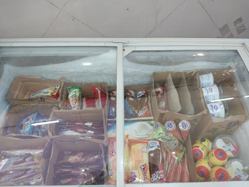 عکس سوپر مارکت بهار