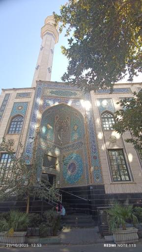 عکس مسجد حضرت ولیعصر (ع)