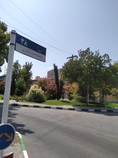 عکس مرکز مشاوره و اورژانس اجتماعی شهید مهرحقی