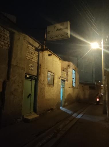 عکس مسجد حضرت معصومه (س)