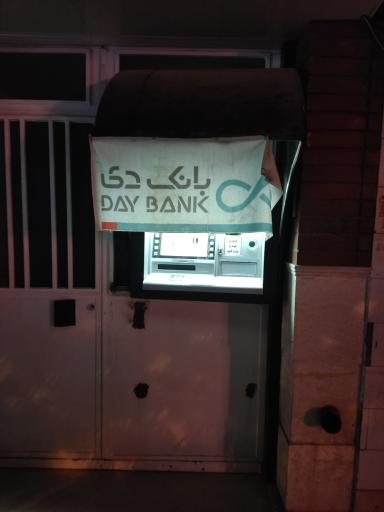 عکس خودپرداز بانک دی