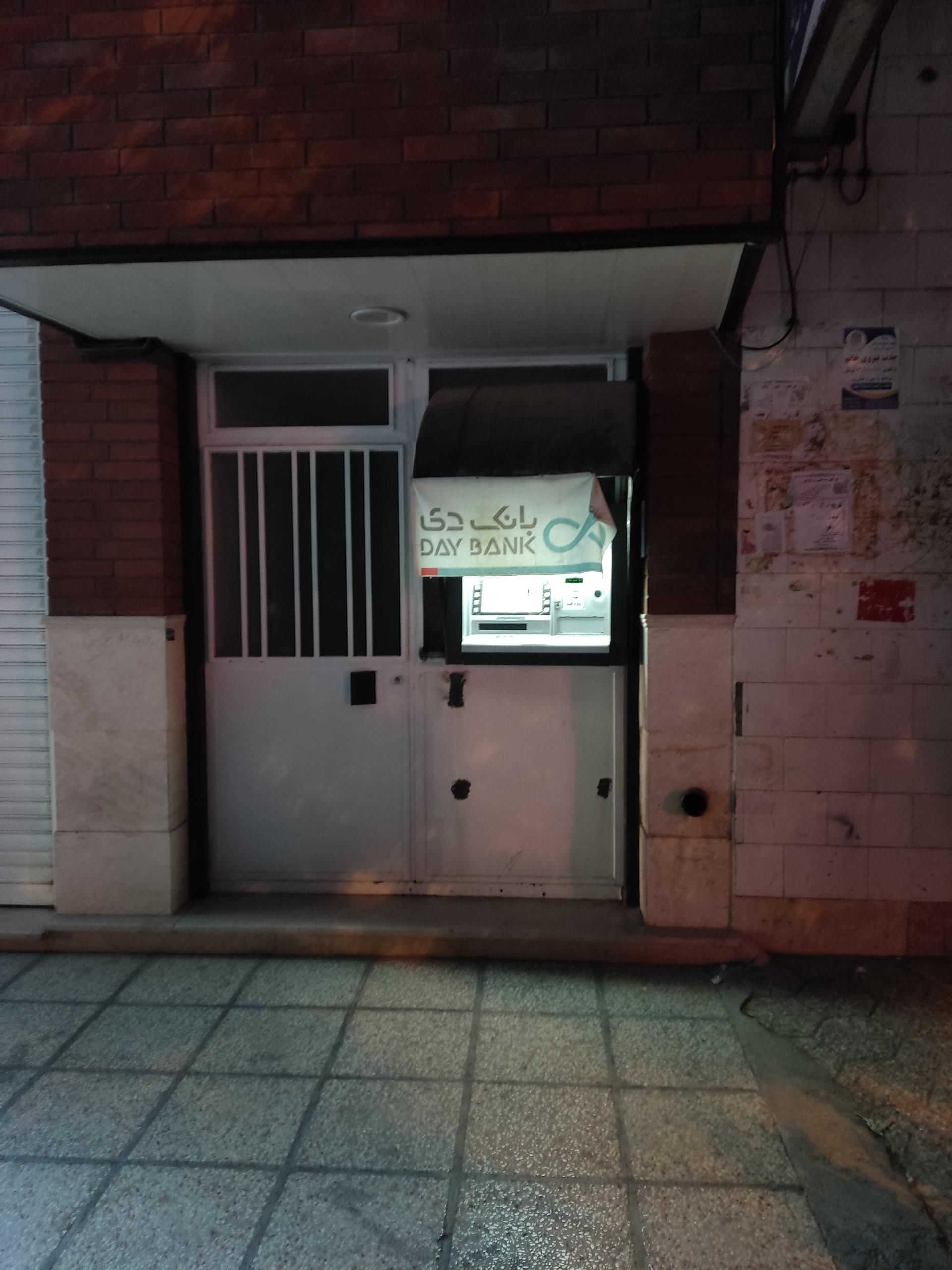 عکس خودپرداز بانک دی