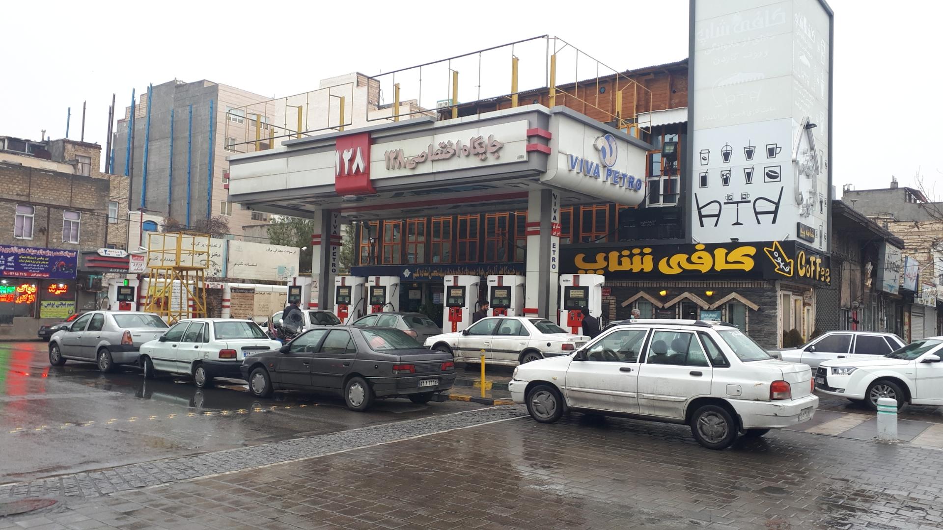 عکس جایگاه اختصاصی ۱۲۸ طبرسی