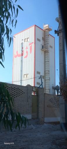 عکس شرکت چسب و پلاستر نیک آژند 