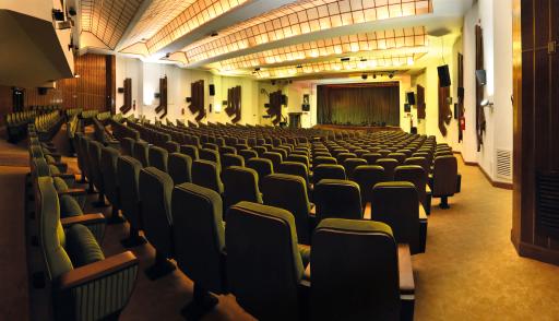 عکس سینمای برج (شهید آوینی)