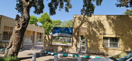 عکس اداره ارتباطات و علائم الکتریکی راه آهن خراسان 