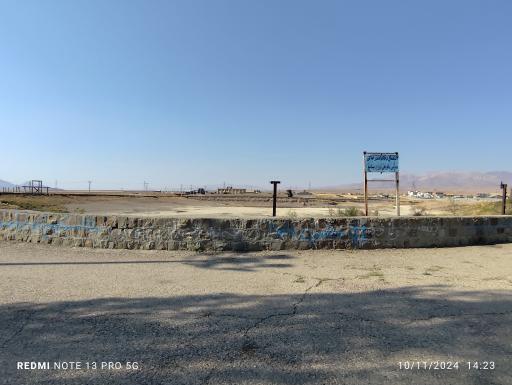 عکس سد خاکی