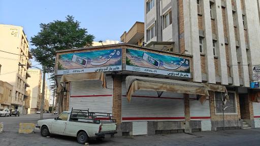 هایپر مارکت ونوس