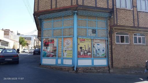 عکس آرایشی بهداشتی هلیا 