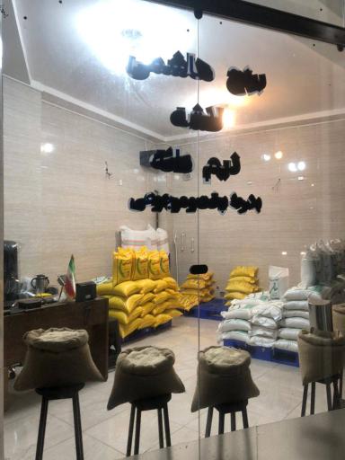 عکس بورس برنج کامیار