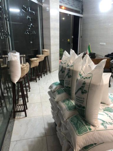 عکس بورس برنج کامیار