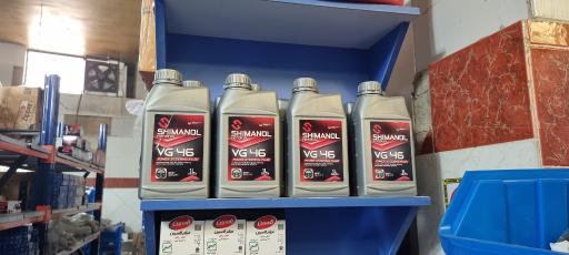 نیلگون یدک شعبه یک