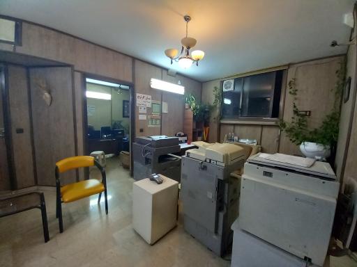 عکس کافی نت