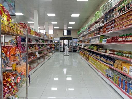 عکس هایپرمارکت برادران تازه
