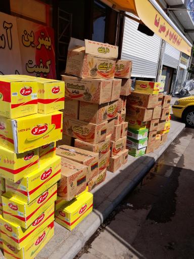 عکس گیاهان دارویی مخلص آبادی