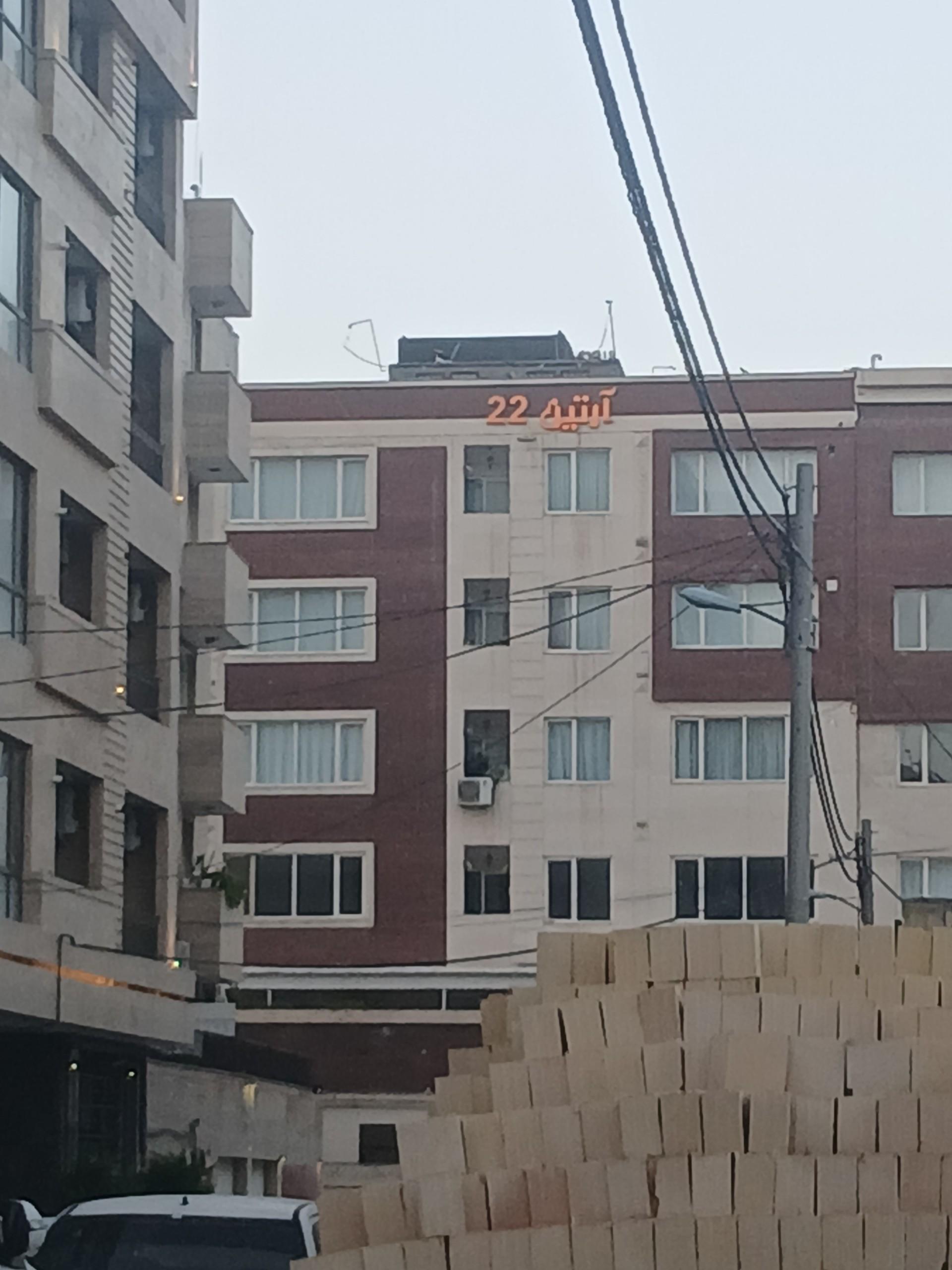 عکس مجتمع آرتین۲۲