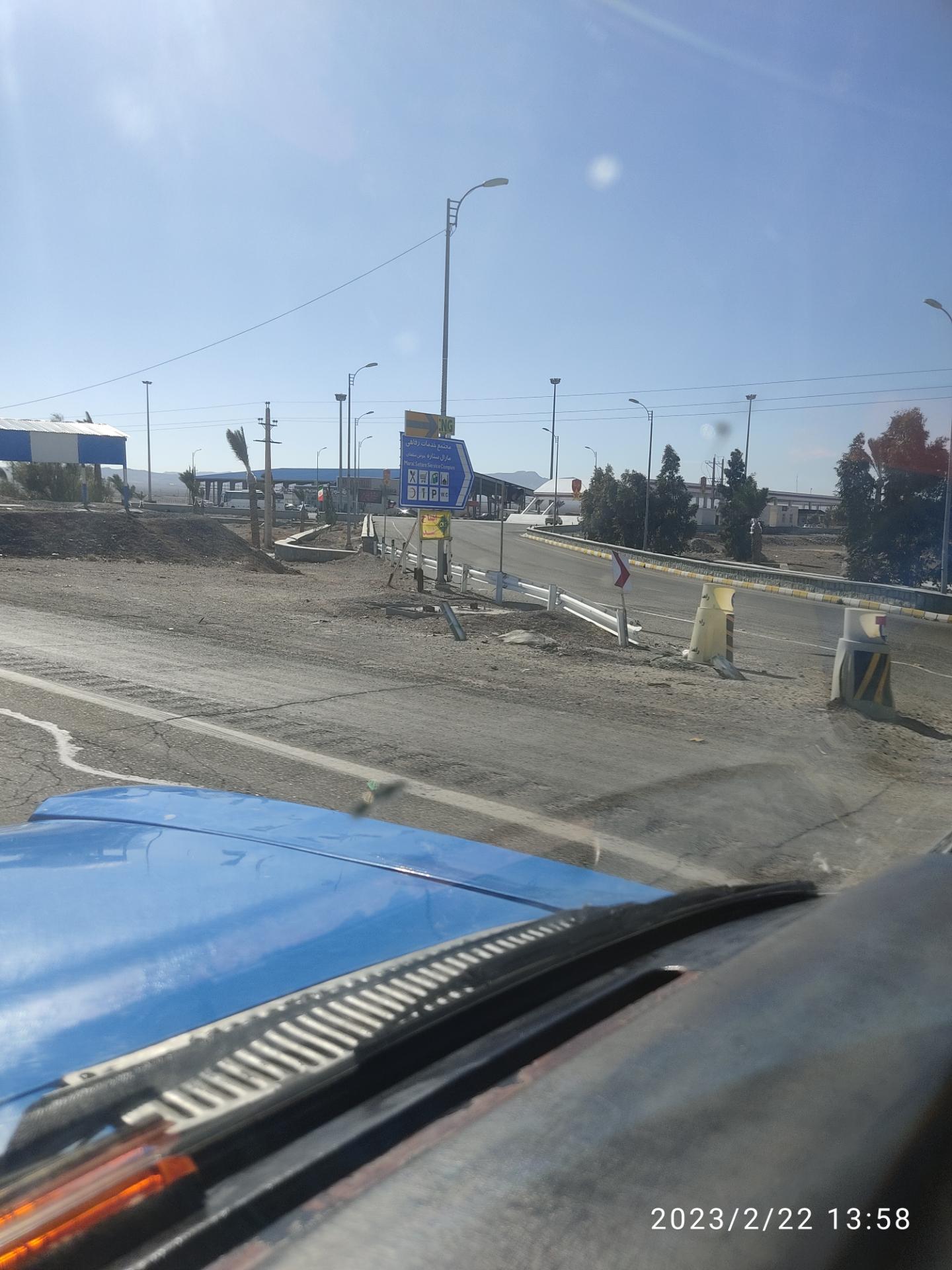 عکس پمپ گاز