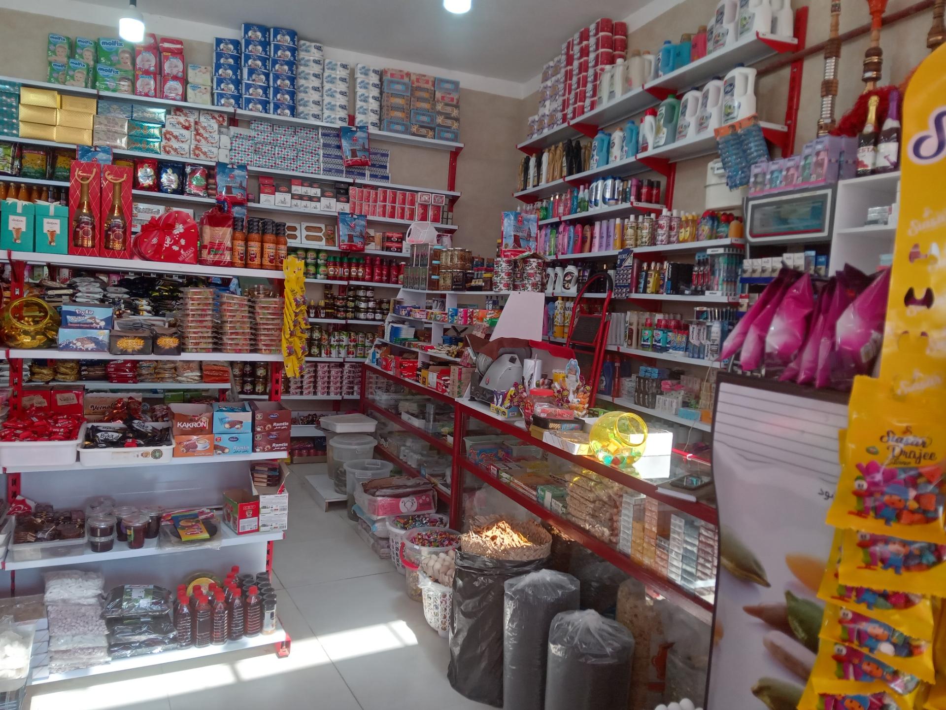 عکس هایپر مارکت آرمان