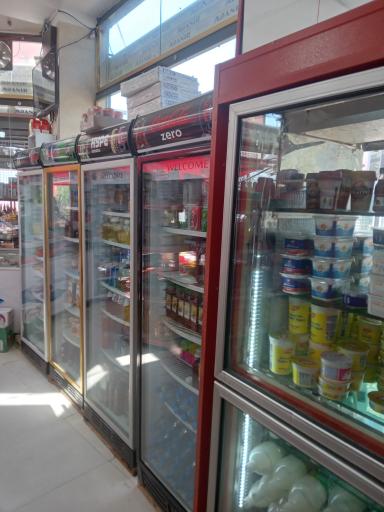 عکس هایپر مارکت آرمان