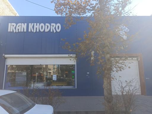 عکس ایران خودرو ۱۷۱۴ بیصبری