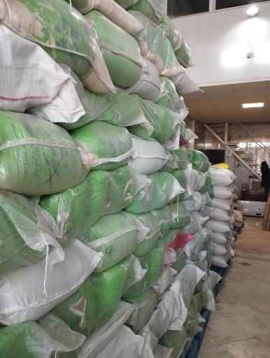 عکس فروشگاه برنج و حبوبات خوش مشام