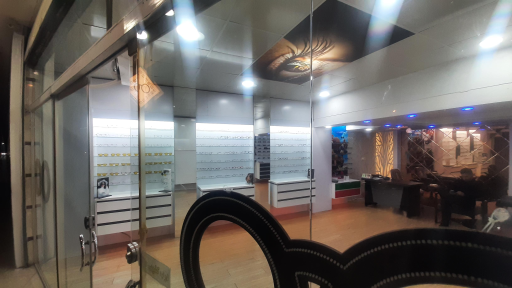 عکس عینک ملل شعبه ۲