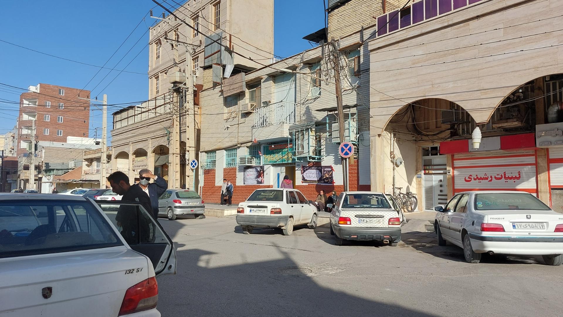 عکس درمانگاه خیریه حضرت ولیعصر