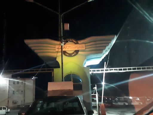 عکس سازمان اتوبوسرانی اراک حومه