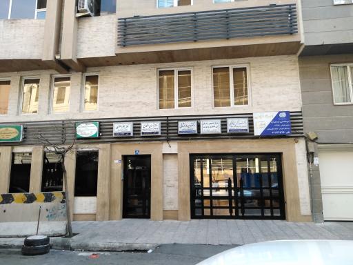 مطب دکتر میترا معنوی