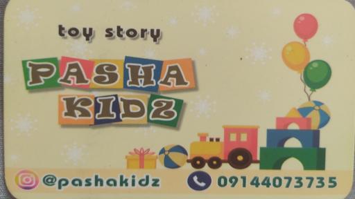 عکس پاشا کیدز