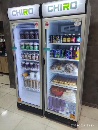 عکس کافه آیسو