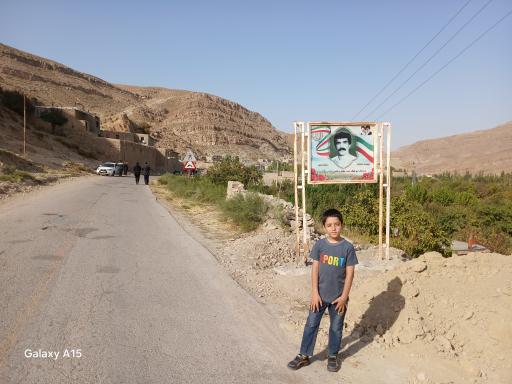 عکس زوخانو